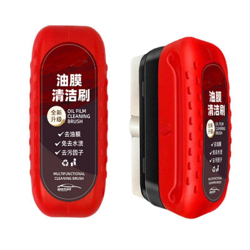 Windshield Cleaner Oil Film Cleaning Brush Set Window Supplies Automotive Liquid Clean Lenses Screens Detergent Removal Phone: Lavender