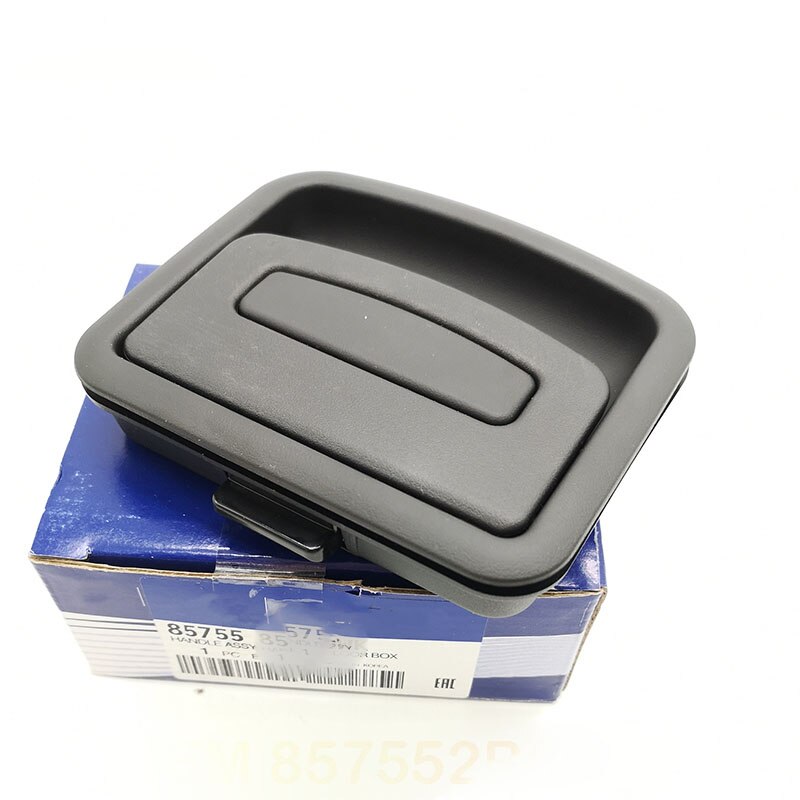 857552B000WK Rear Cargo Tray Handle Beige Black For HYUNDAI SANTA FE 2006 85755-2B000