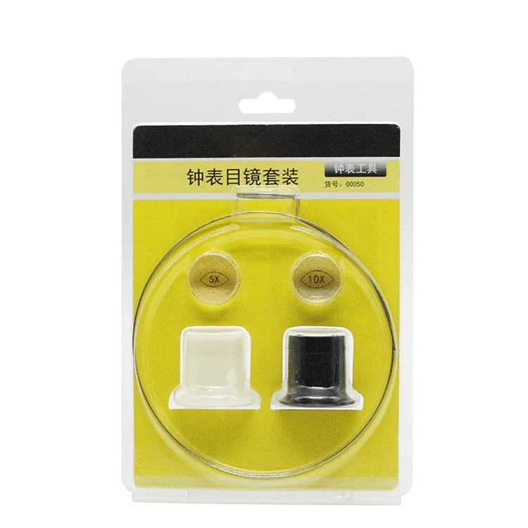 1Set 5X 10X 15X 20X Vergrootglas Clip op Vergrootglas Horlogemaker Sieraden Horloge Reparatie Tools Vergrootglas kit Service tool: green