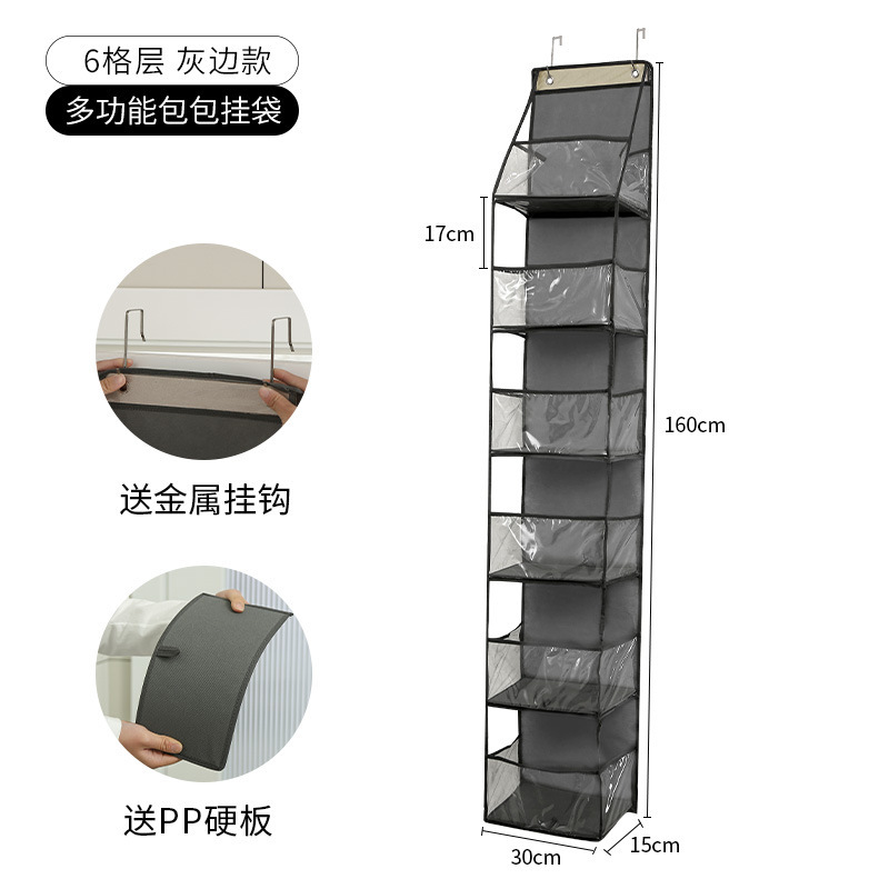 Organizador colgante sobre la puerta de 4 /6 capas, organizador de almacenamiento colgante de pared para cosméticos, para guardería, baño, armario, dormitorio, 1 ud.: Morado