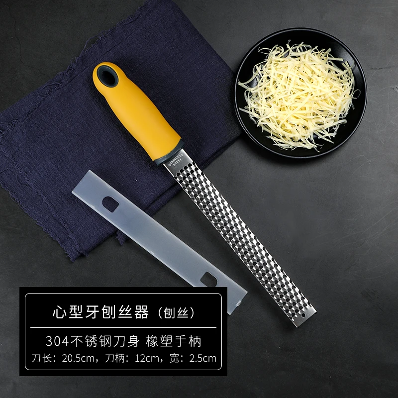 Stainless steel grater lemon scraper wiping knife cheese cheese chocolate shaving knife kitchen gadgets: green