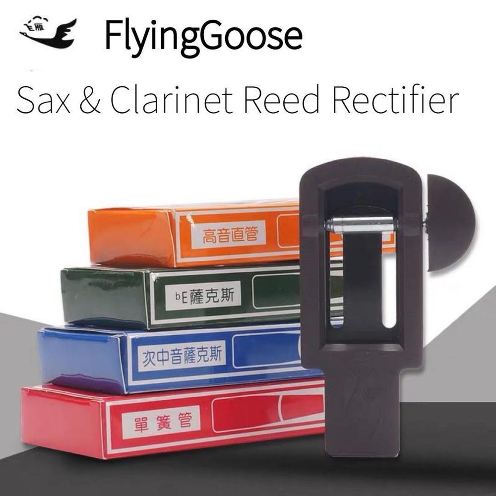 Shanghai flyinggoose alto/tenori/sopraano saksfoni ruoko trimmerit & klarinetti kaislat trimmerit ruokot cutter-musta