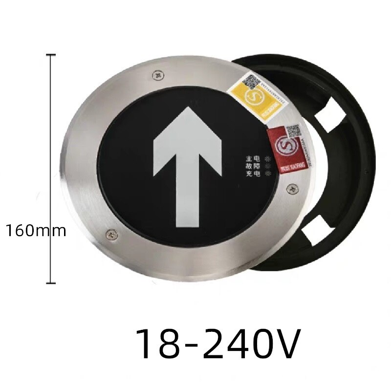 Buried fire exit indicator light emergency lamp for shopping mall building office