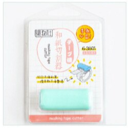 Papier Mr 6 couleurs ruban coupe ciseaux Mini pratique ciseaux adapté pour 6mm-30mm masquage ruban papeterie ciseaux: Vert