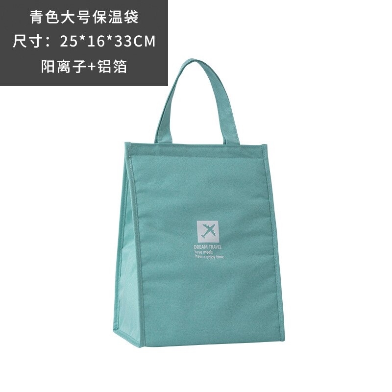 Tragbare Mittagessen Tasche Einfache Art Und Weise Vielseitige Eis Tasche Wasserdichte Isolierung Taschen Mit Reis Taschen Mittagessen Box SmallBag: Green Large 