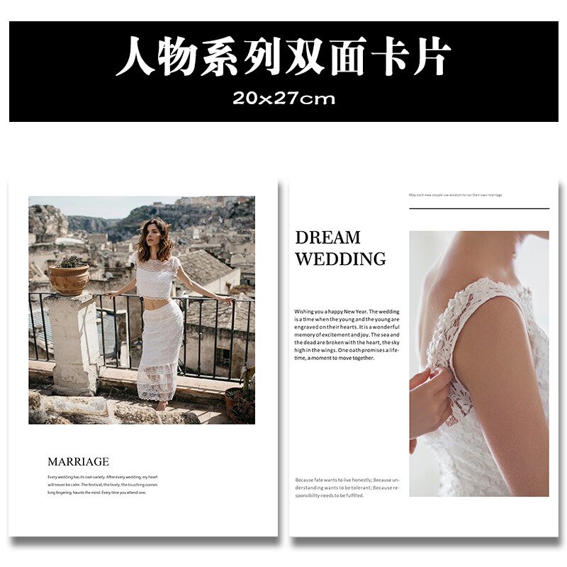 Magazine Cover Dubbelzijdig Card 20*27Cm Winkel Fotografische Prop Ins Kaart Kaart Papier Filmen Achtergrond Papier: Double Sided Figure Card