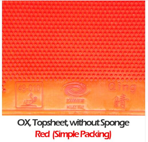 YINHE-Tenis De Mesa Galaxy QING, Tenis De Mesa largos, con/sin pipas De esponja: Red without Sponge