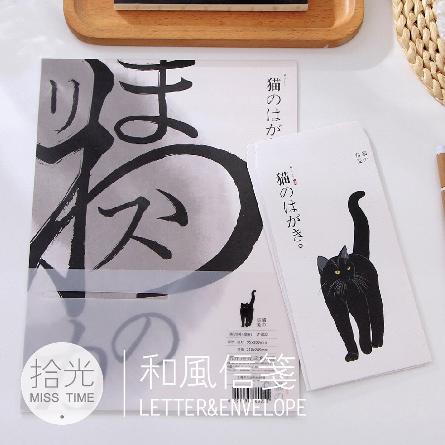 9 teile/satz 3 Umschläge + 6 Schreiben von Papier niedlichen Katze Papier Umschlag Brief Papier Pads koreanischen Schreibwaren Büro