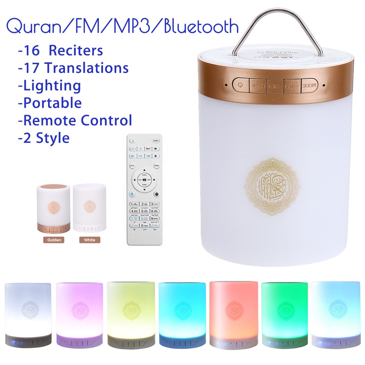 Tragbarer kabelloser bluetooth-lautsprecher mit fernbedienung, led-touch-lampe, tf-karte und fm-radio für bildungszwecke – ein spielzeug für muslimische koranliebhaber.