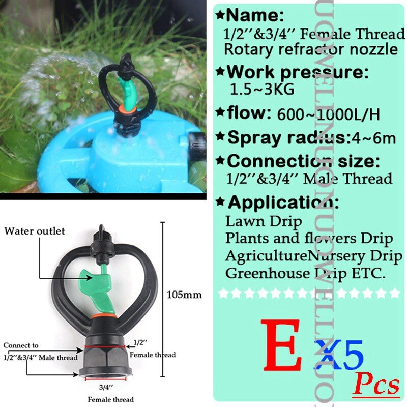 5Pcs Irrigation Spray Nozzle 1/2'' 3/4'' Male Thread Garden Watering Sprinkler 360Rotary Refractor Sprinkler For Greenhouse Drip: E