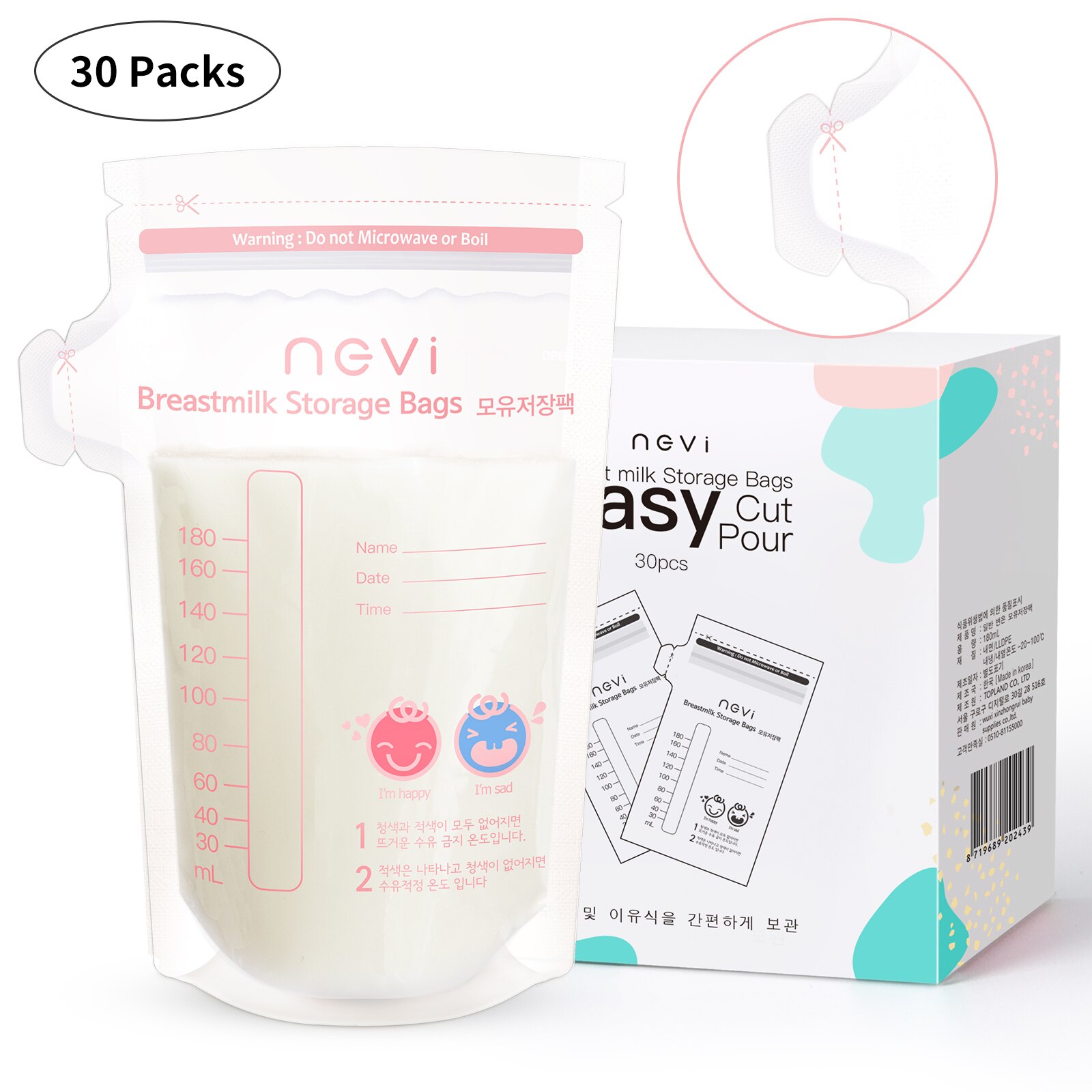 Ncvi opbevaringsposer til brystmælk ,180 tæller 6 oz fryseposer til mælk til langvarig amning opbevaring importeret fra korea, bpa fri: 30- pakke-tud