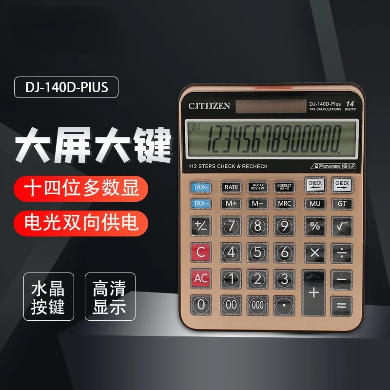 14 Digit Scientific Calculator Solar AA Battery Dual Energy General Purpose Calculators Programmer Office Stationery Supplies