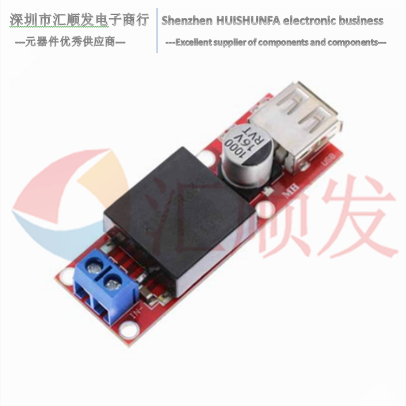 KIS3R33S 7V-24V to 5V/3A synchronous rectification DC-DC step-down power module