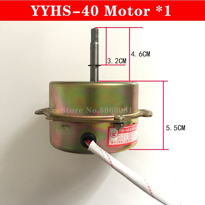 YYHS-40 fan motor 10W 220V integrated ceiling exhaust fan motor ventilation pure copper 1300r/min 3 wire
