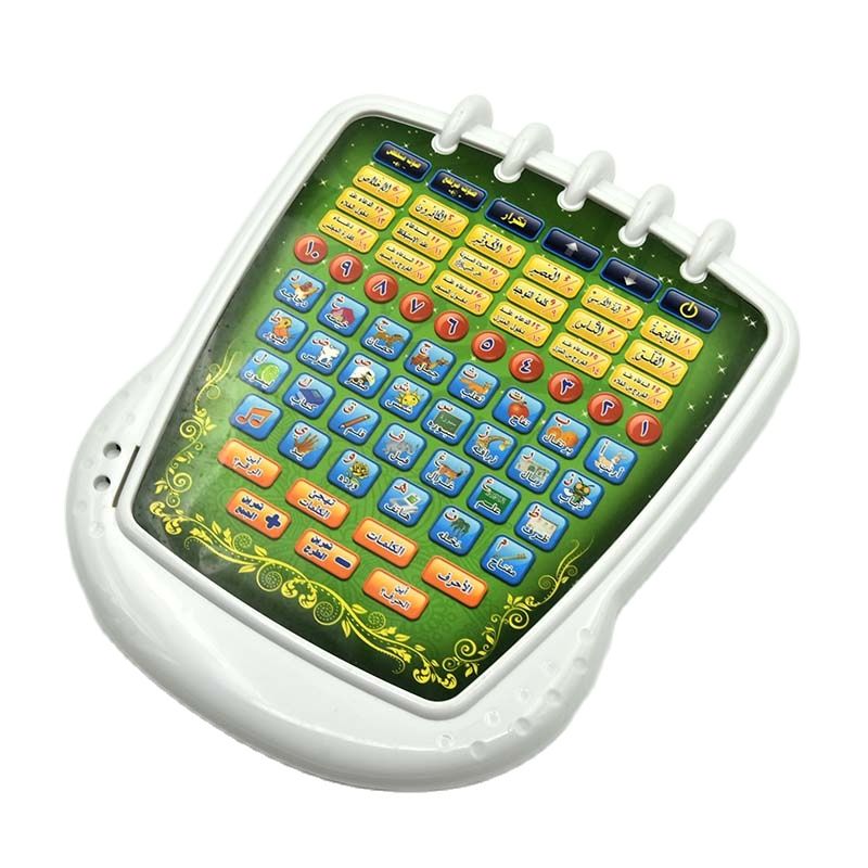 Maszyna robić uczenia dźwięku arabski wczesna edukacja zabawka edukacja fonetyczny Podkładka dowiedz się 18 rozdział Koran z numerami, alfabet
