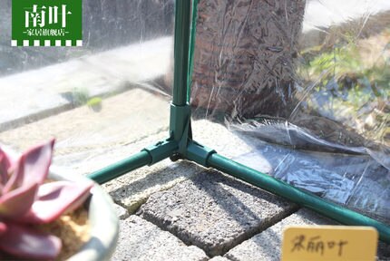 Balcony small meat transparent shed light strengthen the meat flower glassfuls