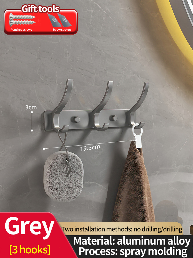 no drill Door Behind Hook Storage Wall Hanging Clothes Hanger Coat Hook Punch-free Hanger Bedroom Organizer Storage Kitchen Acce