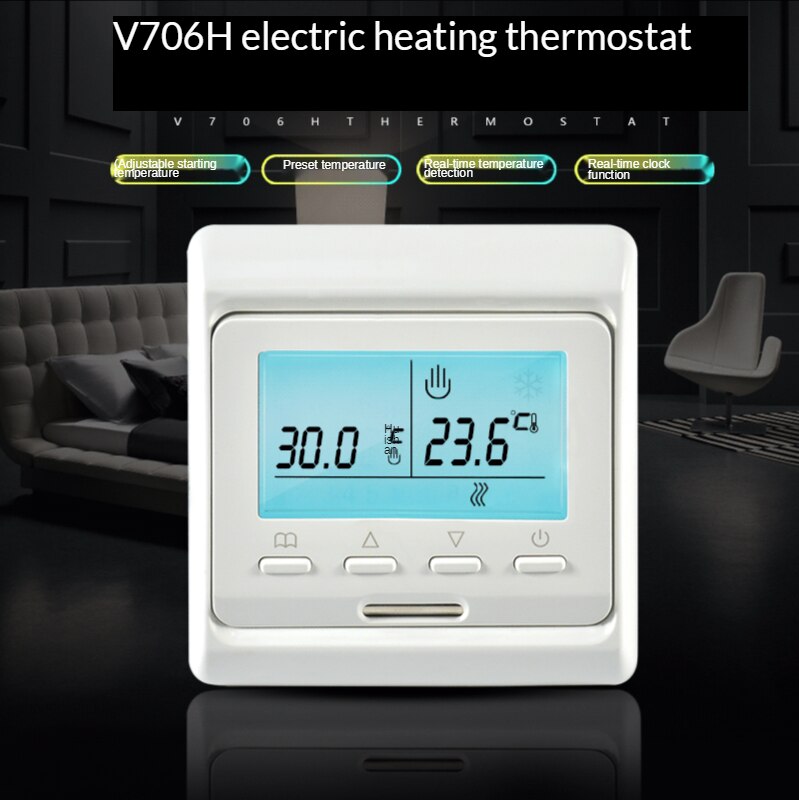 Intelligent floor heating, electric floor heating, high-power LCD controller, temperature control switch, intelligent temperatur