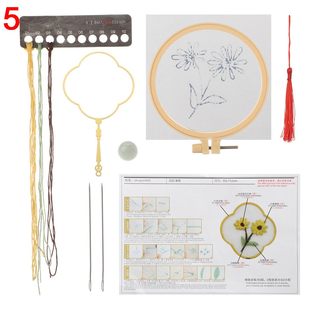 Chinese Style Embroidery Bookmark Set Tassel Book Mark Book Clip Cross Stitch Kit Needle Punch Needle Thread DIY Crafts Ornament: 5