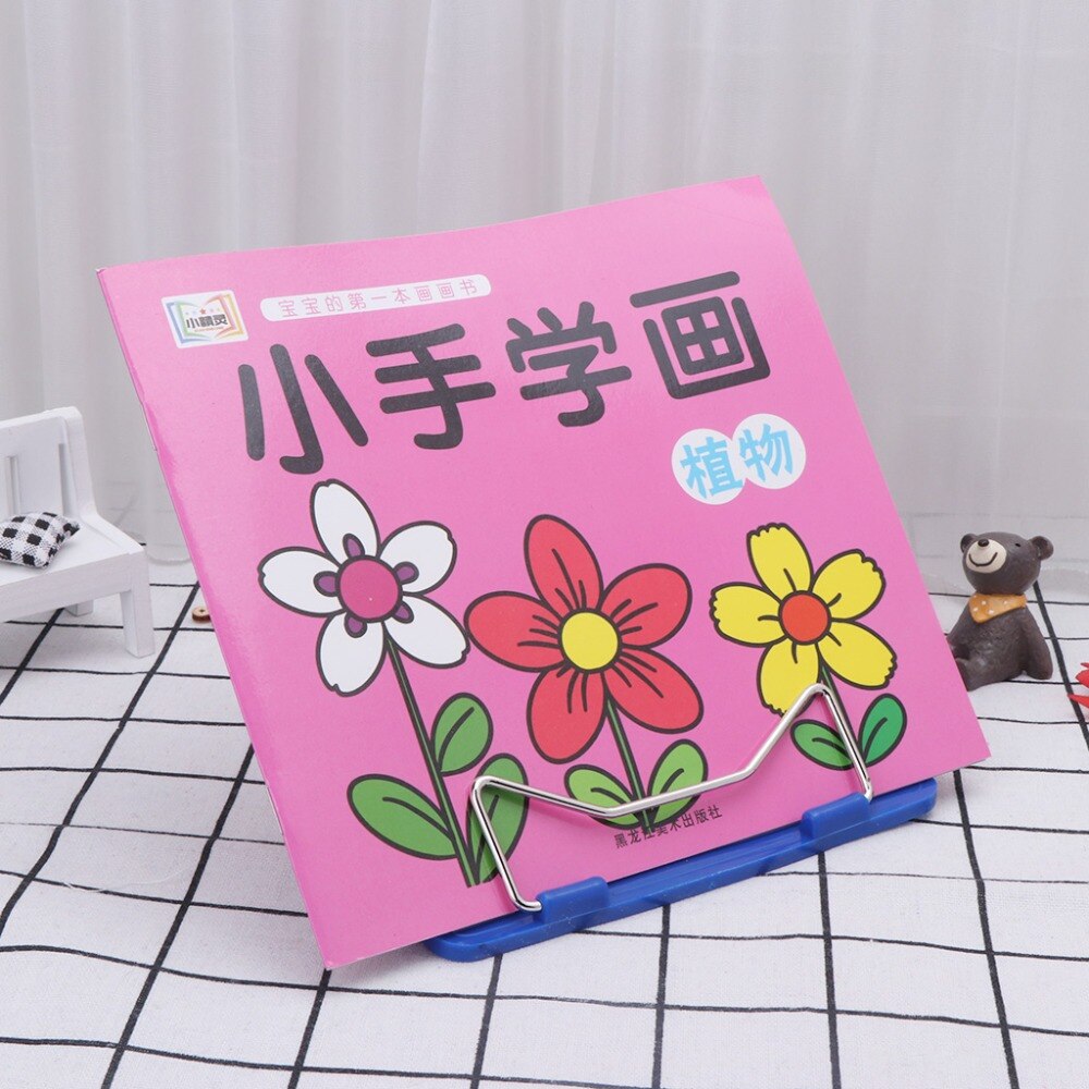 Adjustable Angle Metal Book Stand Fordable Portable Document Book-Reading Holder