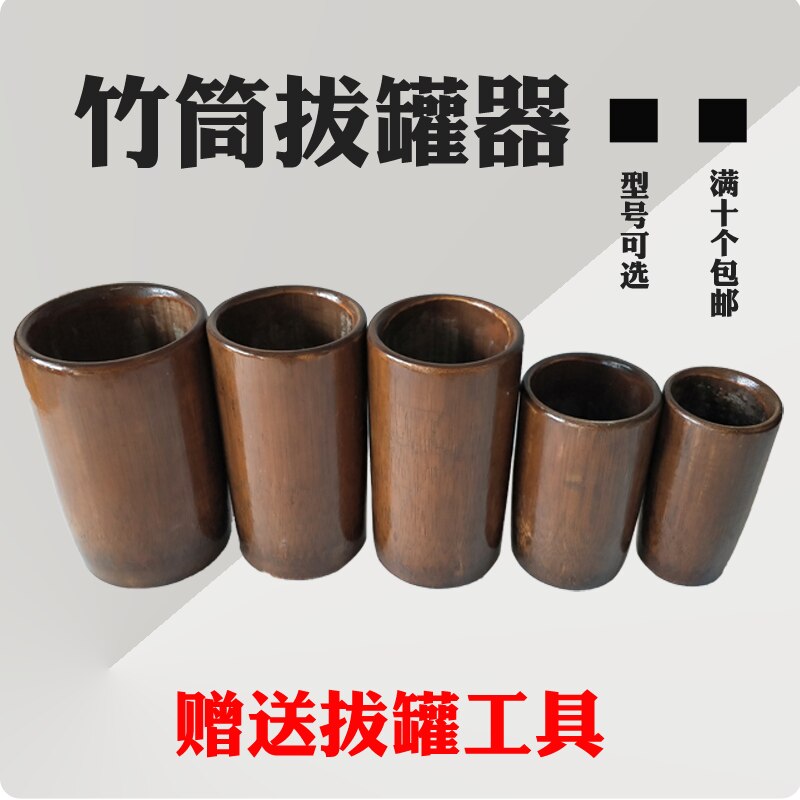 Carbonized Bamboo cupping kit, Cupping Therapy Set