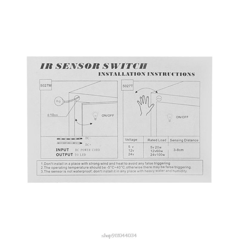 DC 12V-24V Infrared Hand Wave Sensor Switch 5A Hand Sweep Switch 8cm Sense Distance for Wardrobe Cabinet N18 20