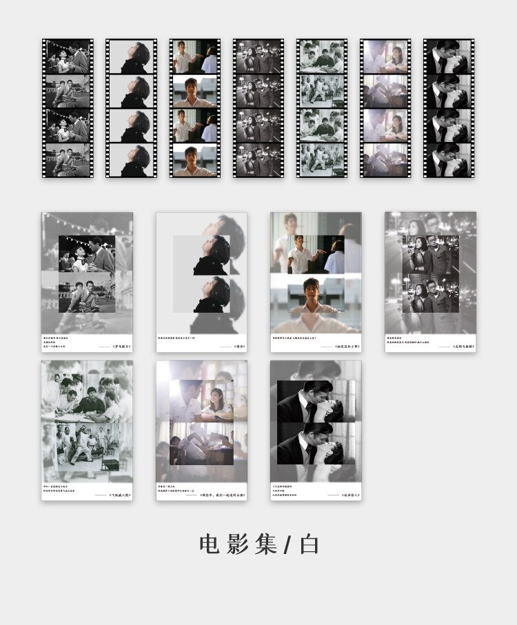 30sheets Classic Film Shots Series Message Greeting Card Year Cards Postcard Bookmarks Aesthetes Stationery: 4
