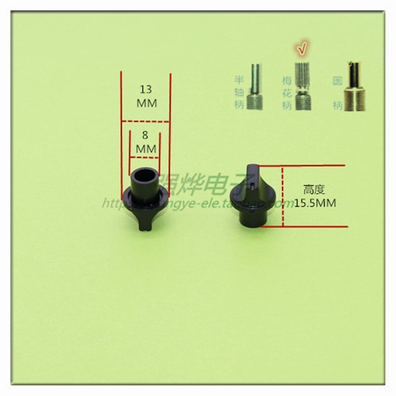 10 Stuks 13*15.5Mm Zwart Kunststof Knop Potentiometer Knop Rijregelaar Bloem As Binnenste Gat 6Mm