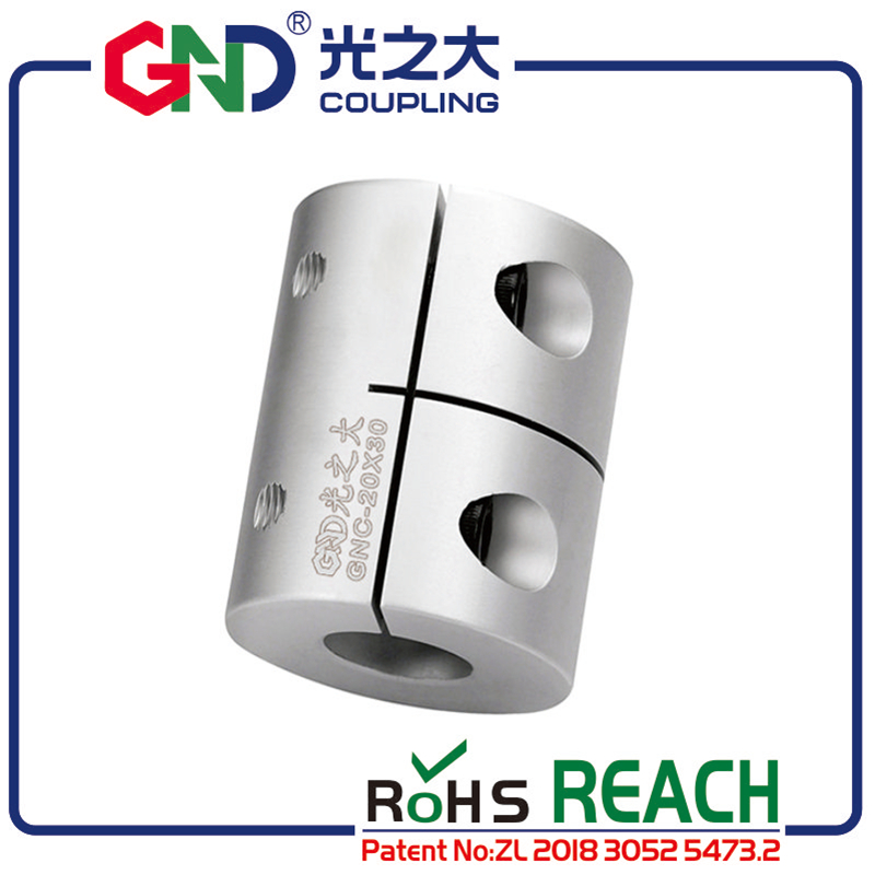 GNC Aluminum Rigid Clamp Series Integrated structure shaft coupling GND shaft coupler flexible couplings