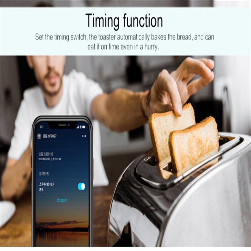 Smart Home WIFI Single Socket Smart Socket Support 40 Devices WiFi Control Smart Socket For IOS Android Smart Phone