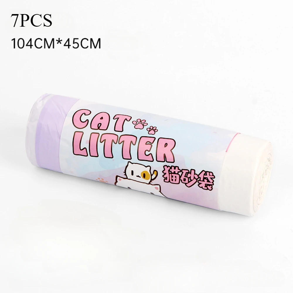 Thickened Cat Litter Bags Box Liners Disposable Drawstring Type Automatic Closing Sealed Can Bear 10KG Pet Supplies: light green