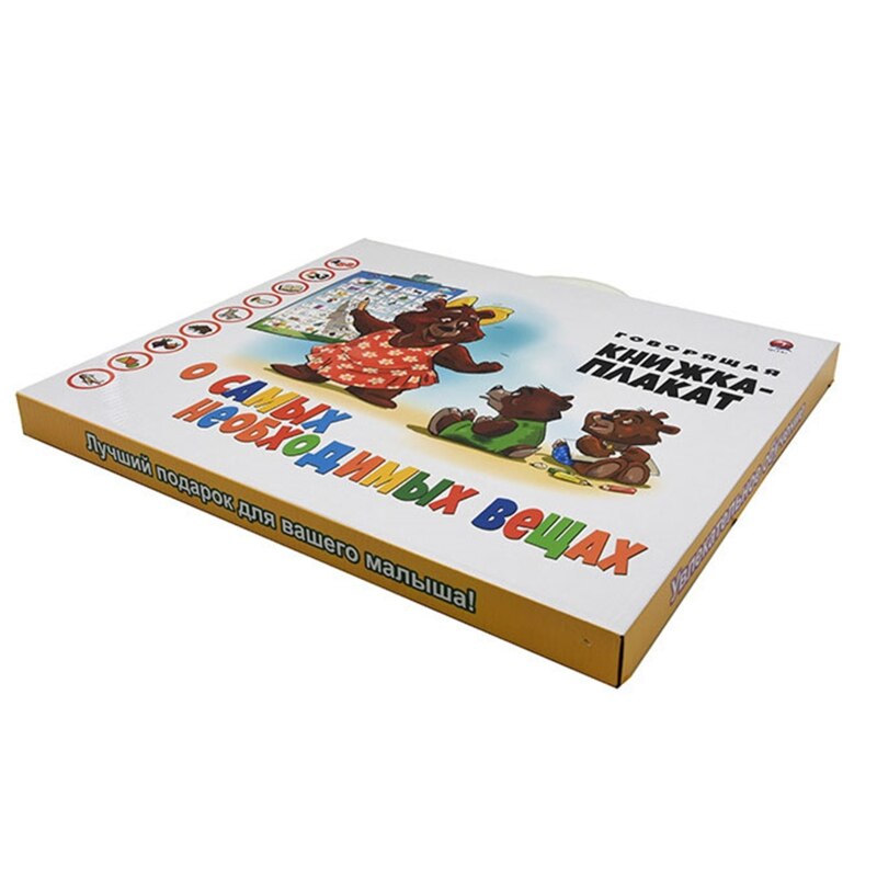Russische interactieve multifunctionele sprekende poster met letters en cijfers voor kinderen (dxad)