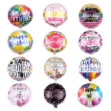 16 Paterns 18-inch Ronde Folie Ballon Gelukkige Verjaardag Opblaasbare Helium Ballonnen Verjaardagsfeestje Decoratie Speelgoed