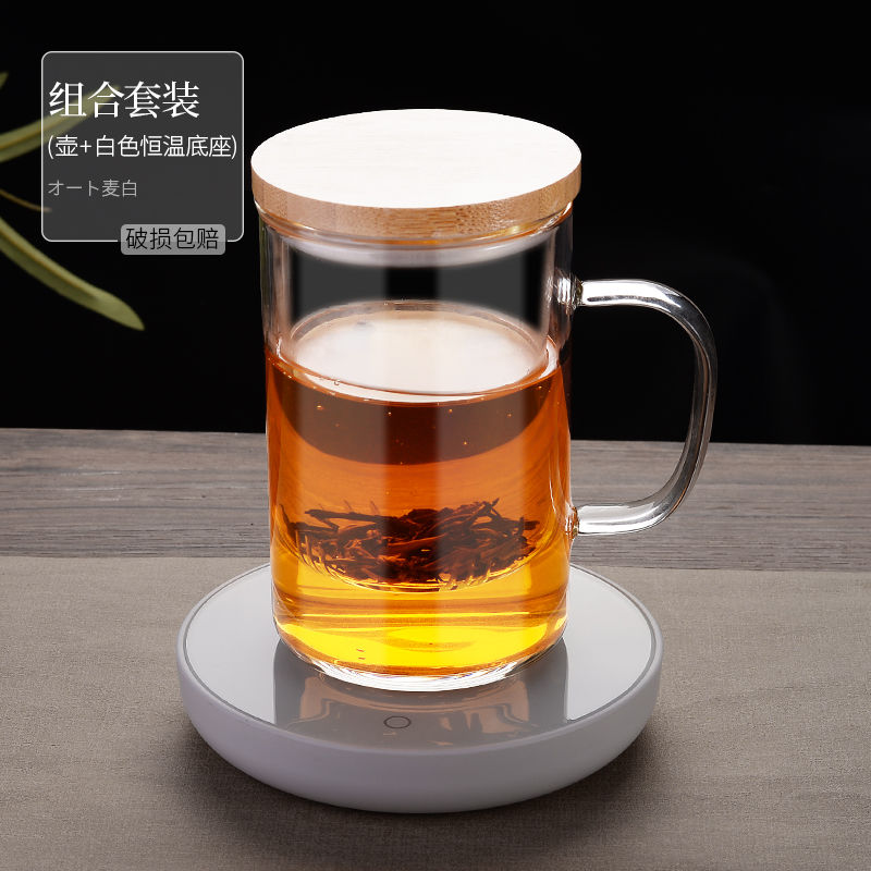 Tasse de cérémonie du thé japonais, tasse en verre, séparation de l&#39;eau du thé, tasse de thé, résistante aux hautes températures, eau filtrée pour le bureau et la maison: Thermostatic base C