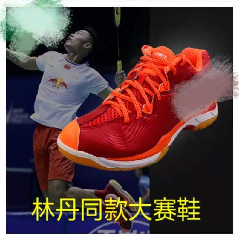 Badminton shoes Lindan same model have stock size from EUR36-45