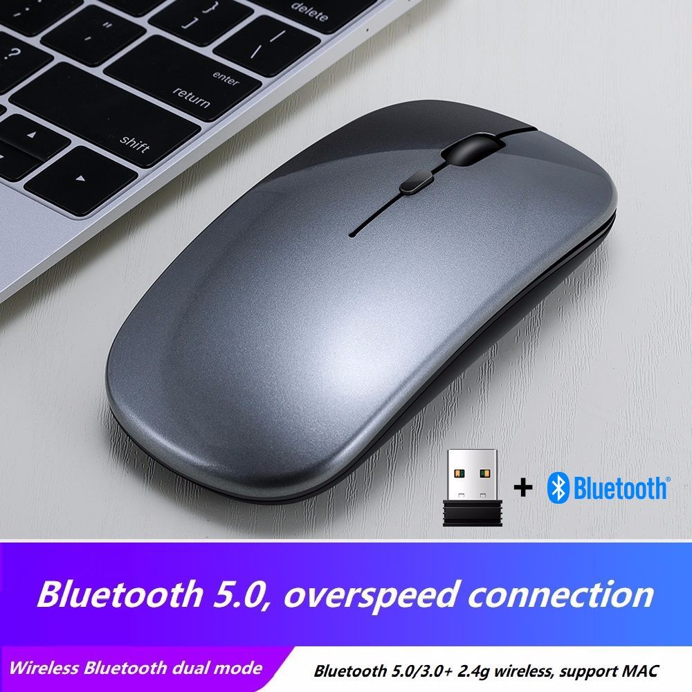 Bluetooth 5.0 Dual-Mode Charging Mouse Mute Notebook Game Female Student 2.4G Wireless Mouse Luminous DPI 1600: 2 4G   Bluetooth Gray