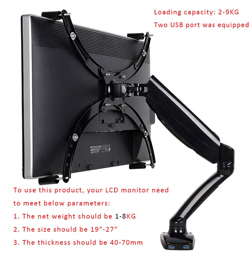 Full Motion LCD Monitor Holder Computer Display Mount Bracket Fit for w/o VESA Display AOE Apple Samsung All in One Computer: With Two USB Cables