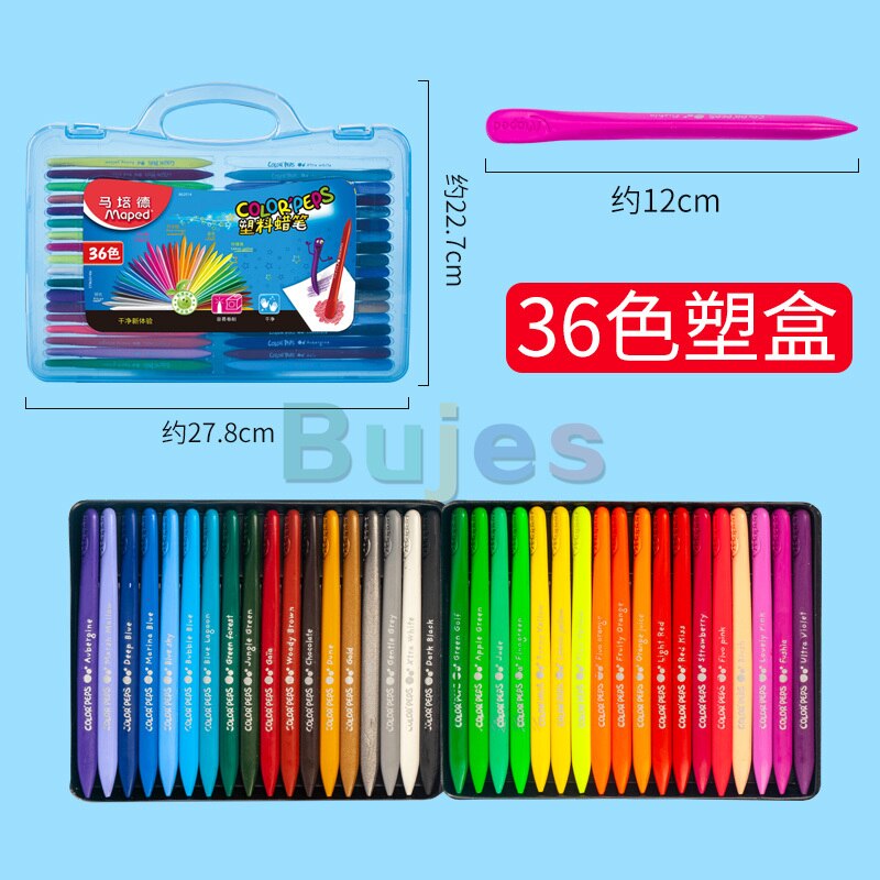 Maped Plastic crayon 12/24/36 color children's safety non dirty triangle crayon graffiti color pen set drawing art supplies: 36 color plastic box