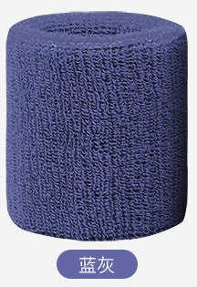 Cotton Unisex Sport Sweatband Wristband Wrist Protector Running Badminton Basketball Brace Terry Cloth Sweat Band: 11