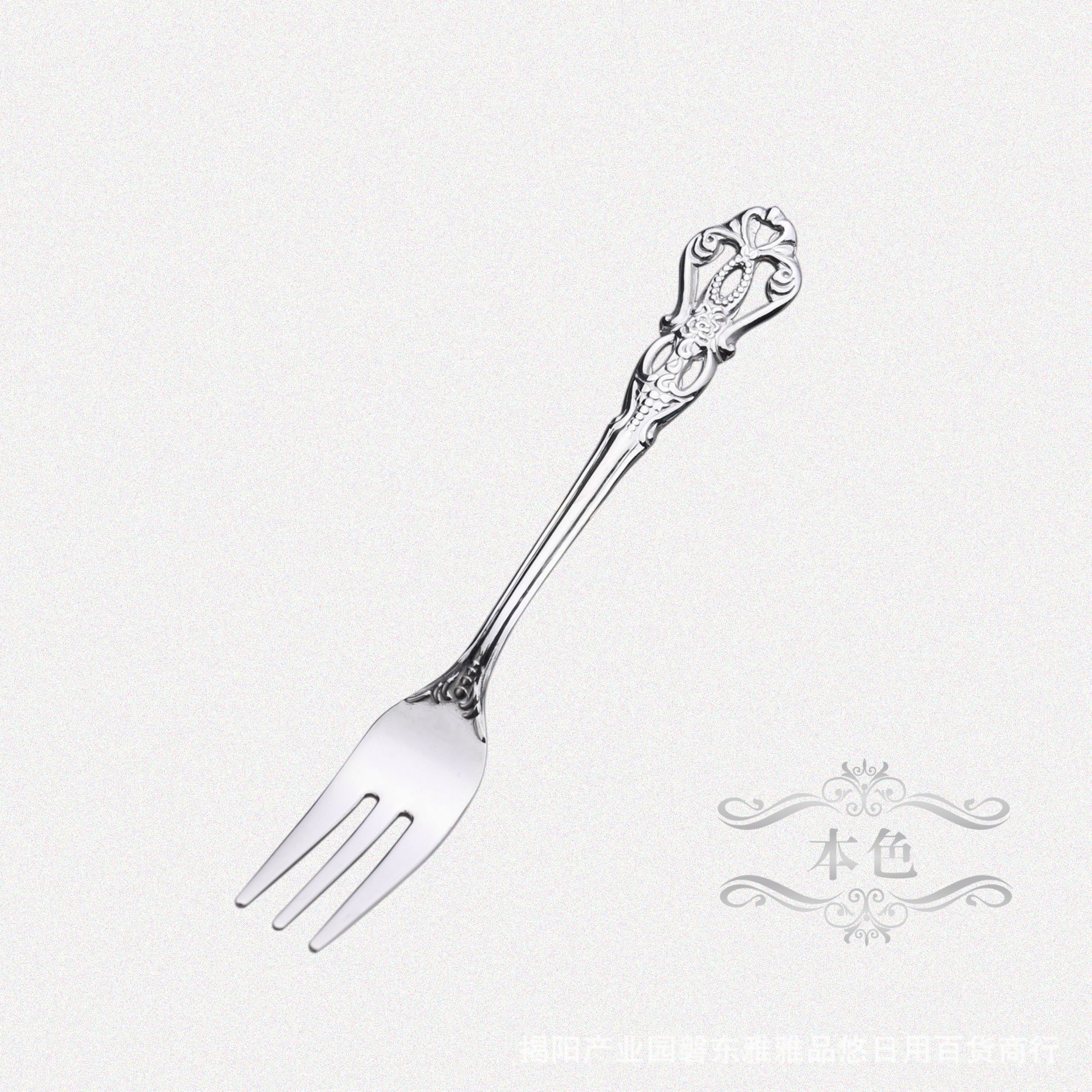Stainless Steel Retro Spoon European Embossed Gold-plated Spoon Fork Hollow Coffee Spoon Dessert Fork Wedding Tableware Set: Silver fork