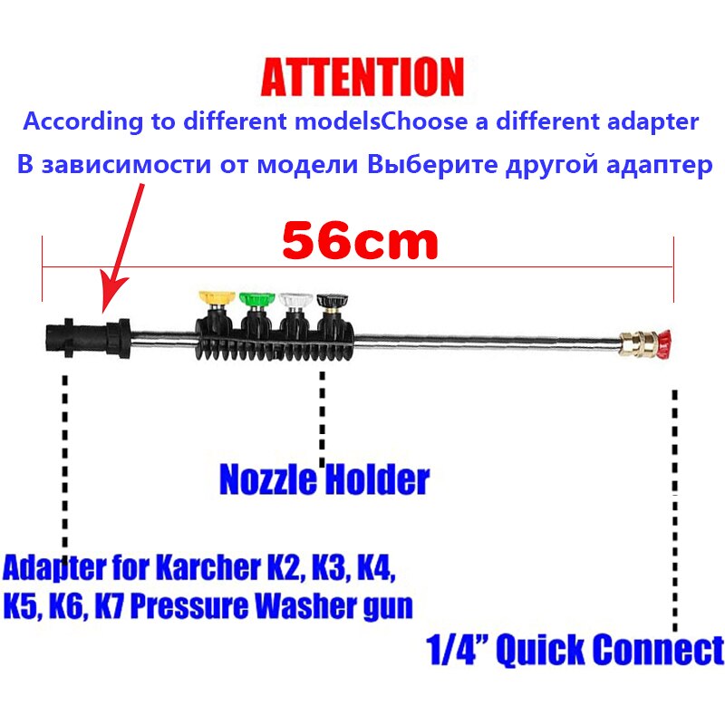 Prolunga per idropulitrice con attacco rapido da 1/4 &quot;lancia per idropulitrice karcher K2 ~ K7 parkside