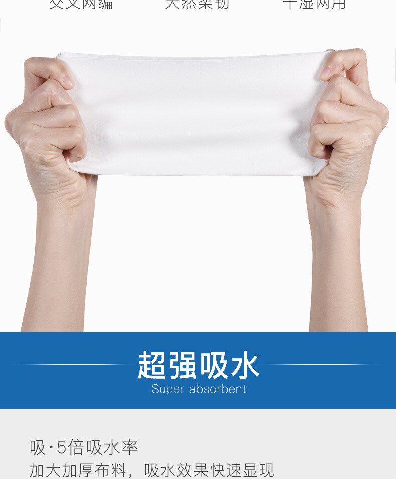 Disposable Cotton Soft Face Wash Cloth Clean Face Wash Towel Travel Paper Towel toilet paper wipes