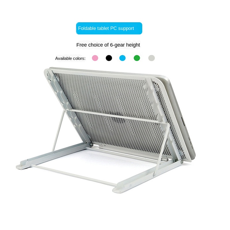 Verstelbare Laptop Stand Mesh Geventileerde Vouwen Desktop Licht Doos Houder Beugel Ondersteuning 2 Maten Voor Computer Notebook Tablet