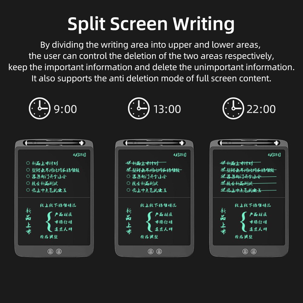 12 Inch LCD Writing Tablet Electronic Digital Drawing Board Ultra-Thin Writing Pad Split Screen One-Click Erase with Lock Button