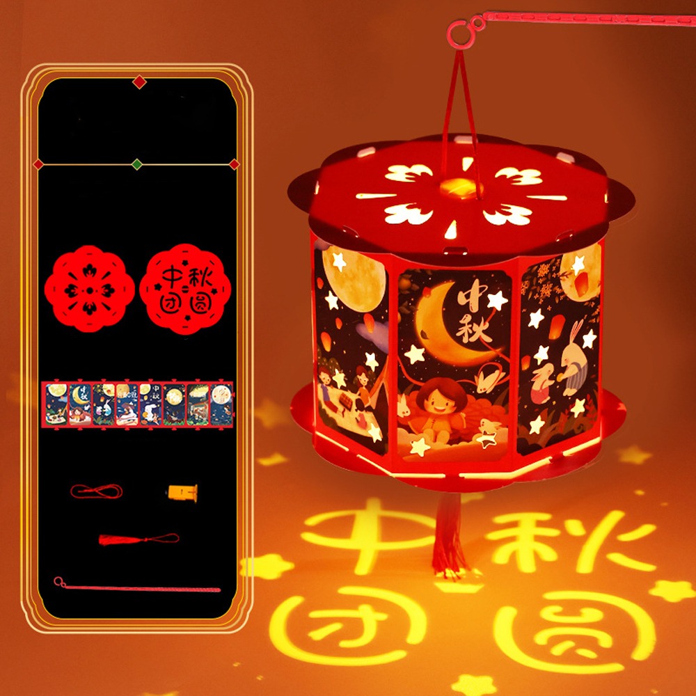 Linterna portátil china de dibujos animados, bendición tradicional, lámpara de papel de mano, linterna LED Cultural hecha a mano, juguetes para Festival de mediados de otoño: Amarillo fluorescente