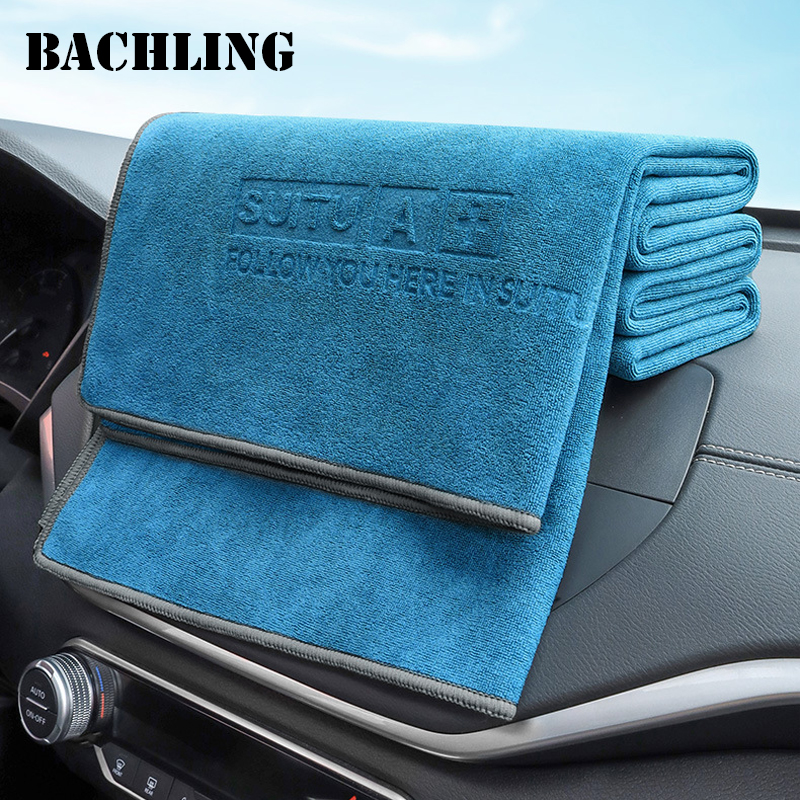 Toalla de limpieza de lana Coral, paño de secado suave, toallas de lavado de carrocería de coche de alta absorción, trapos limpios, toalla de lavado de coche avanzada