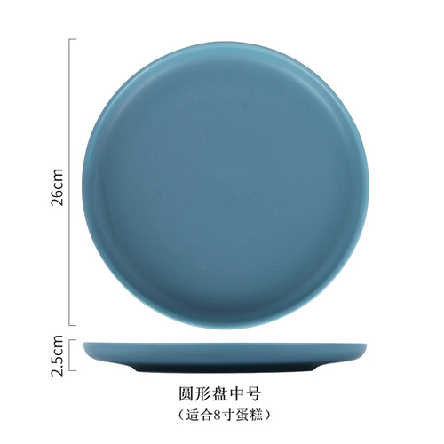 Creatieve Keramiek Cake Pan Glas Cover Dessert Display Lade Cake Decorating Gereedschap Cake Stand Set Kitchen Aid Accessoires: I