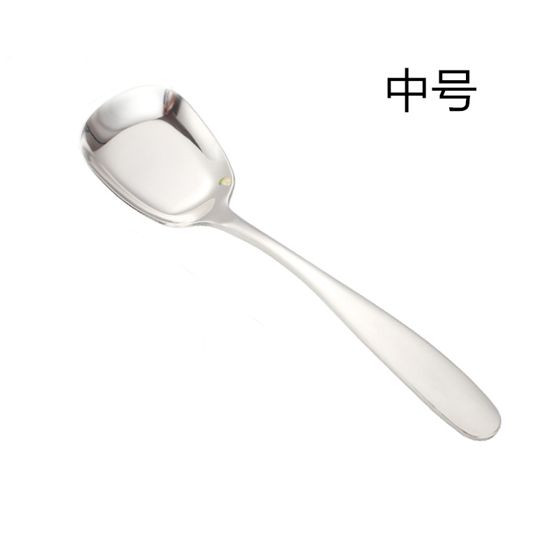 Buyer Star Stainless Steel Square Spoon S M L Rice... – Grandado