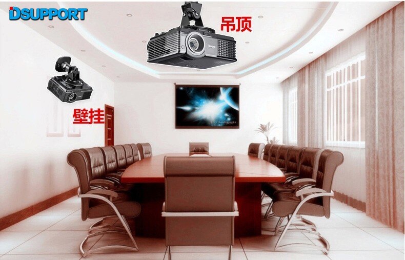 PR01 Aluminum Alloy 360 Degree Universal Projector Mount Bracket Ceiling Wall Hanger