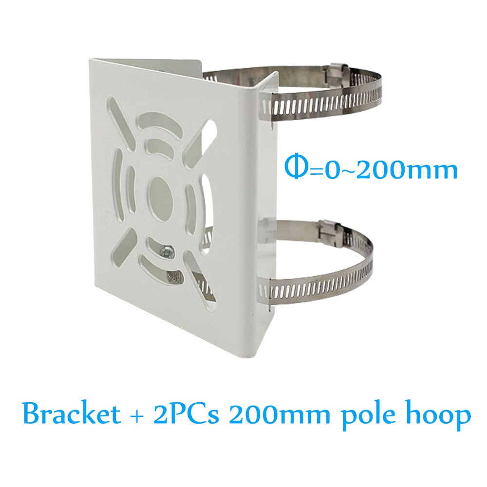 OwlCat Outside CCTV Camera Iron Hoop Bracket Video Surveillance Pole Mounting Column Holder Stent Metal: Bracket n 200mm hoop